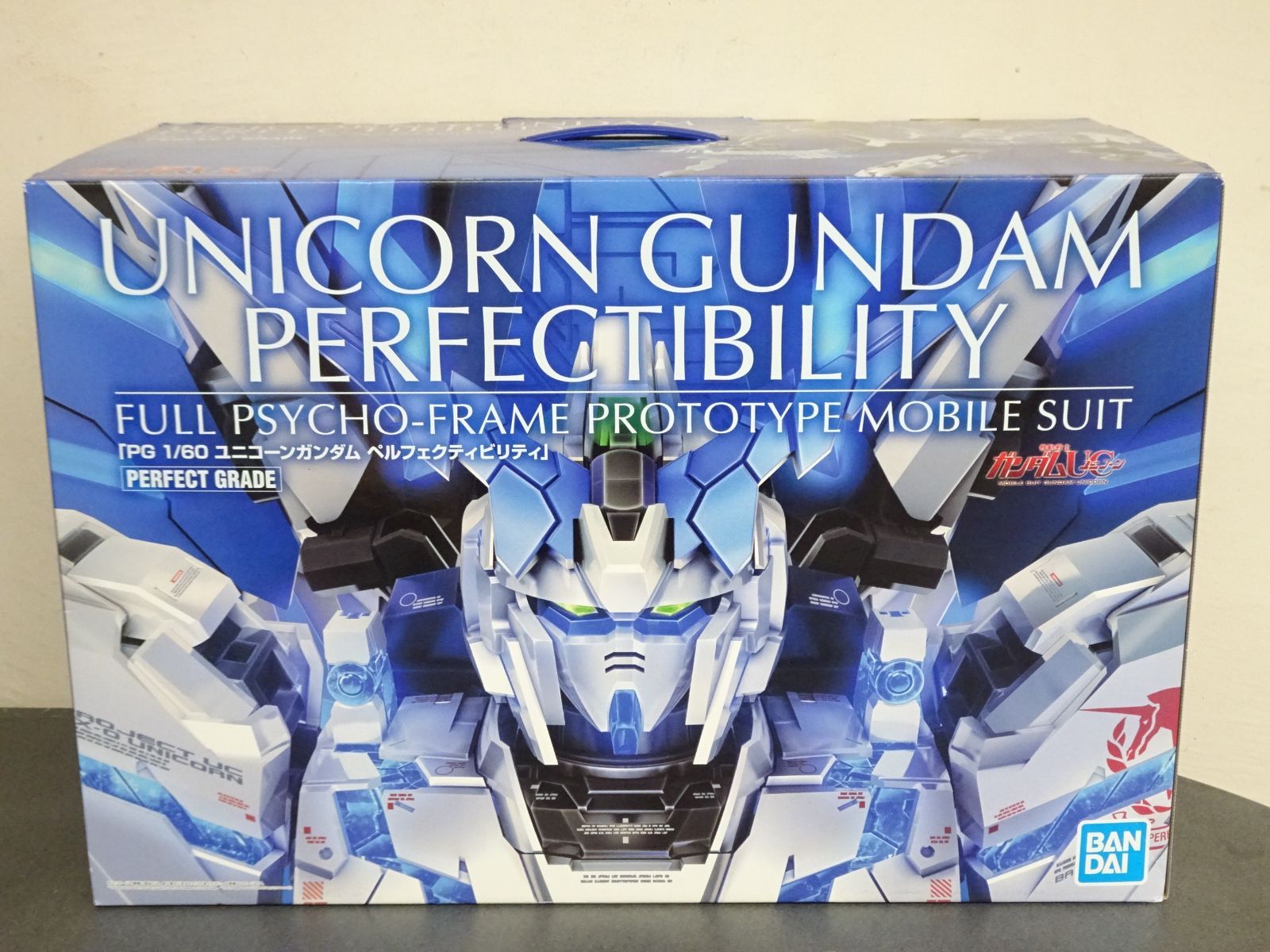 ガンダムウォー 青 ユニコーンガンダム 6枚セット【美品】 Amazon | PG 1/60 ユニコーンガンダム用 メタルバーニア セット(機動