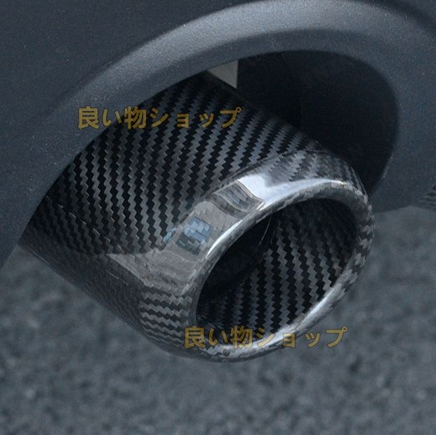 ドライカーボン製 BMW MINI ミニ F54 F55 F56 F57 カーボン製 マフラーカッター2個セット 送料無料