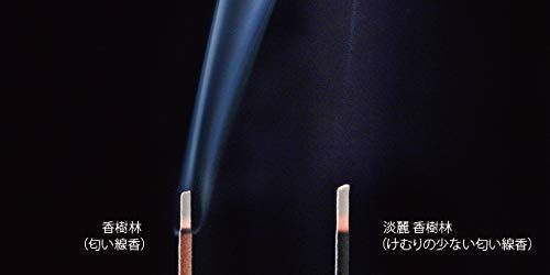 香樹林