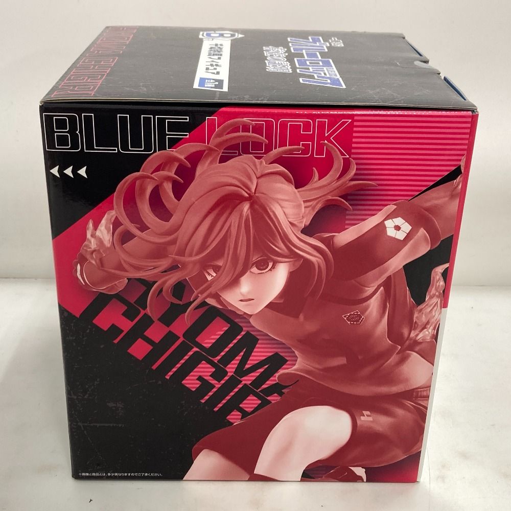 ブルーロック 存在の証明 一番くじ B賞　フィギュア　千切豹馬 61riA2Pe4KL._UF350,350_QL50_.jpg