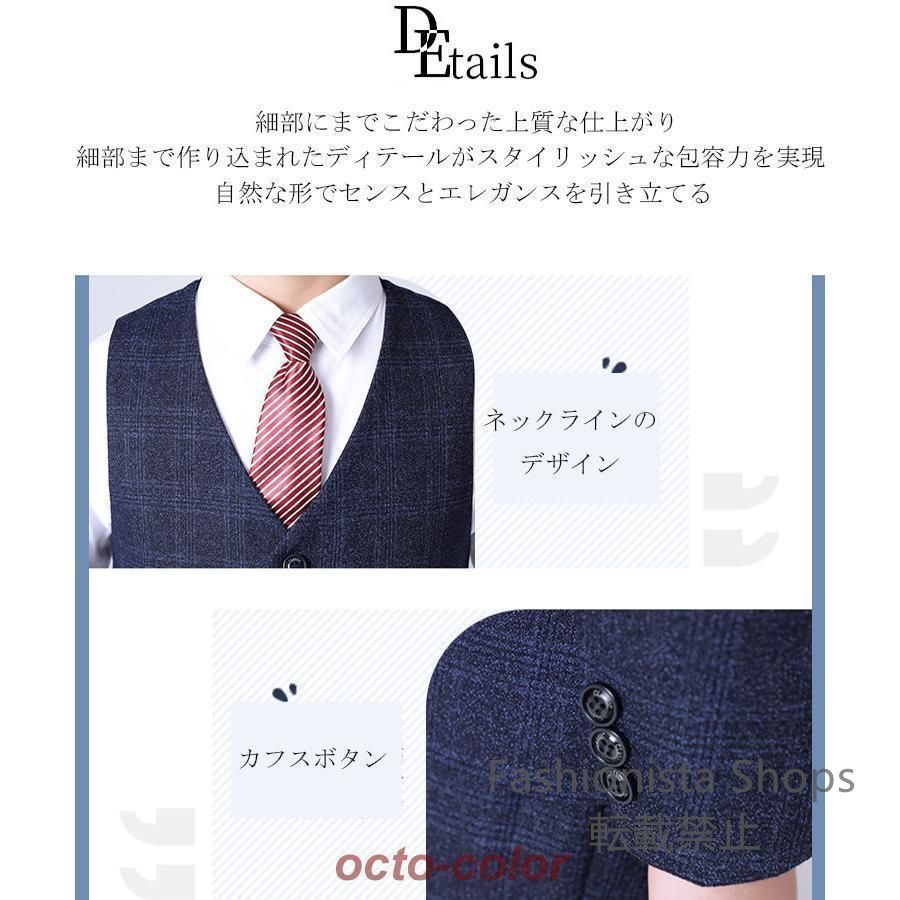 男の子 ゆったりサイズ