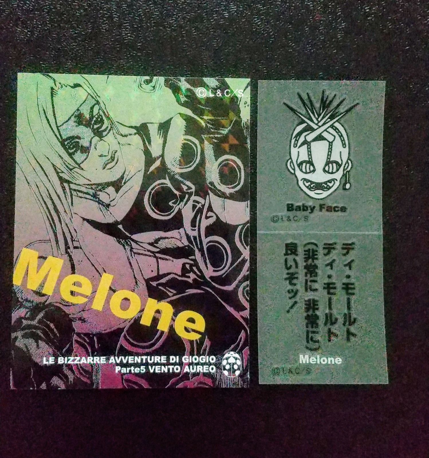 ジョジョの奇妙な冒険 第3部 リアルペイントシート全26種 未