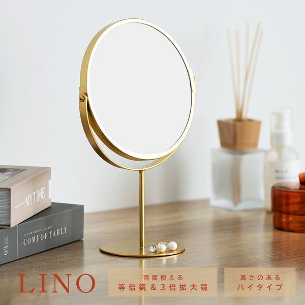 12個セット 3倍鏡付卓上ミラーH LINO ゴールド 金 メイク ヴィンテージ 置き型 ゴールド 真鍮風 拡大鏡 韓国インテリア NK-287