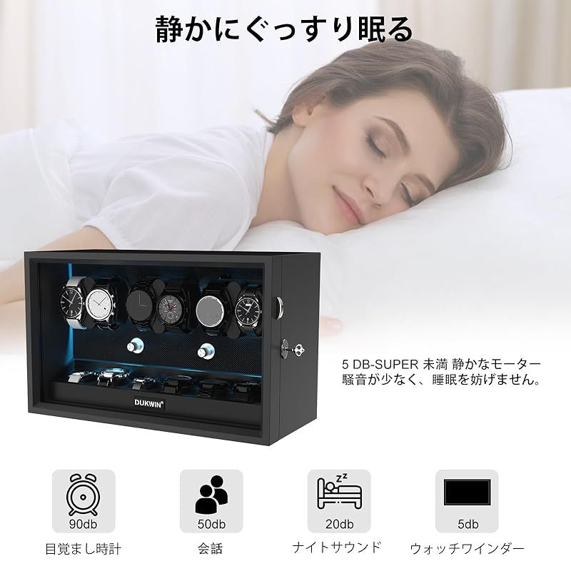 DUKWIN 3 IN 1 ウォッチワインダー ブラック DUKWIN 3 IN 1 ウォッチ