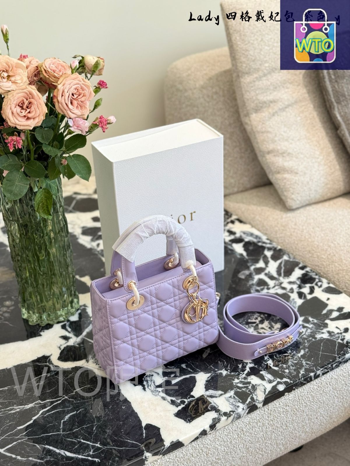 今日特価】Dior ディオール 新シリーズ ディテールにこだわり