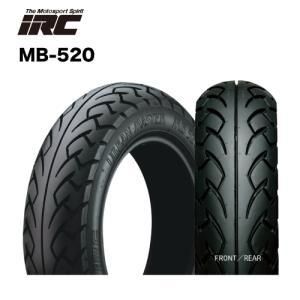 【新品・2営業日で発送】【必ず購入前に仕様をご確認下さい】MB-520 : FR 3.50-10 51J TL