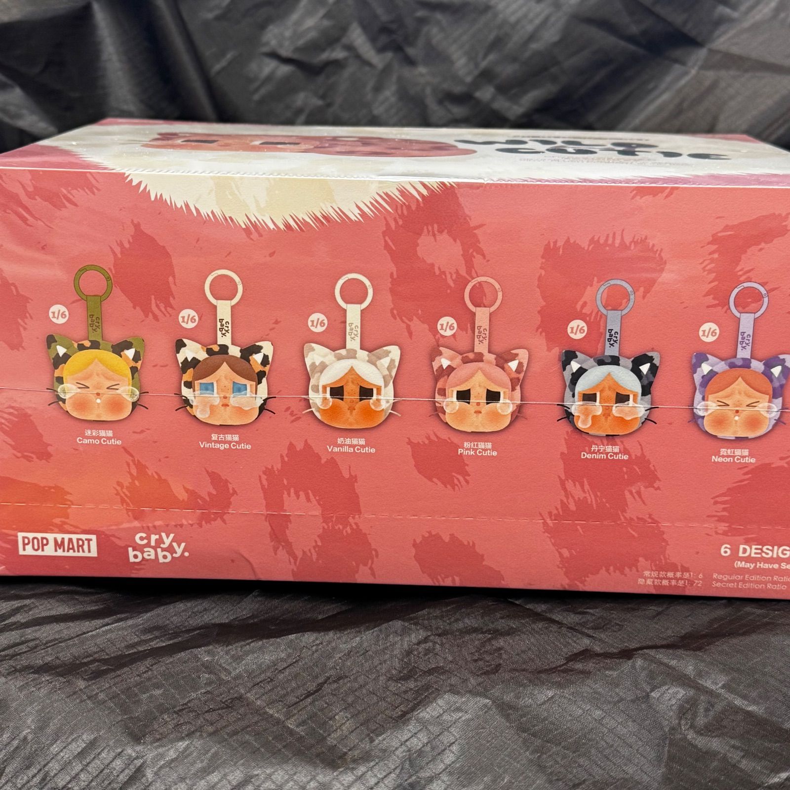 6箱入り クライベービー