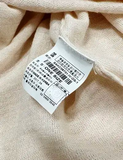 シスレー 刺繍 ロング カーディガン NICORILABO_COM