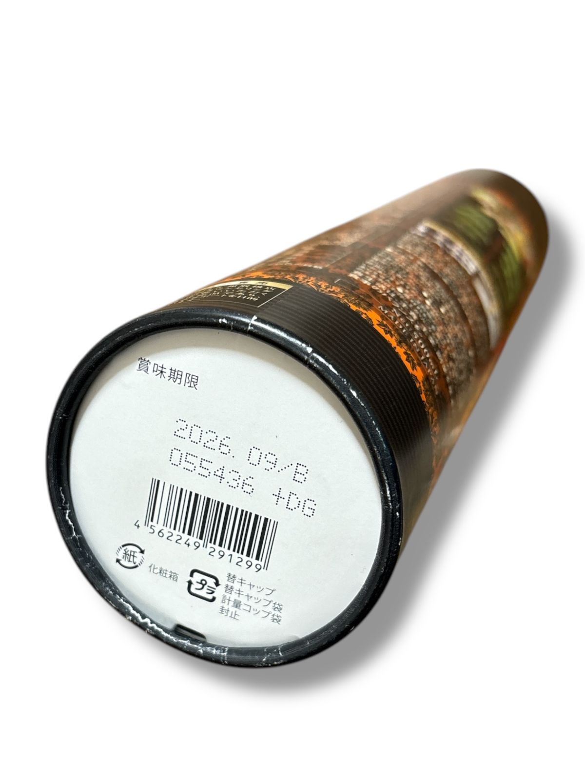 Esthe Pro Labo ハーブザイム113 グランプロ ジンジャー 500ml 【公式