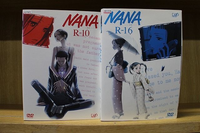 DVD NANA ナナ 全16巻 ※ケース無し発送 レンタル落ち ZV2324