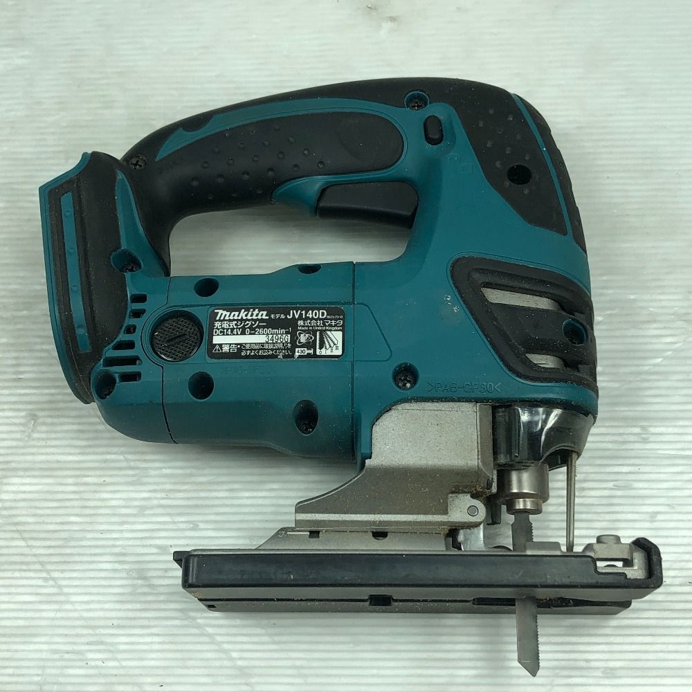 マキタ 切断工具