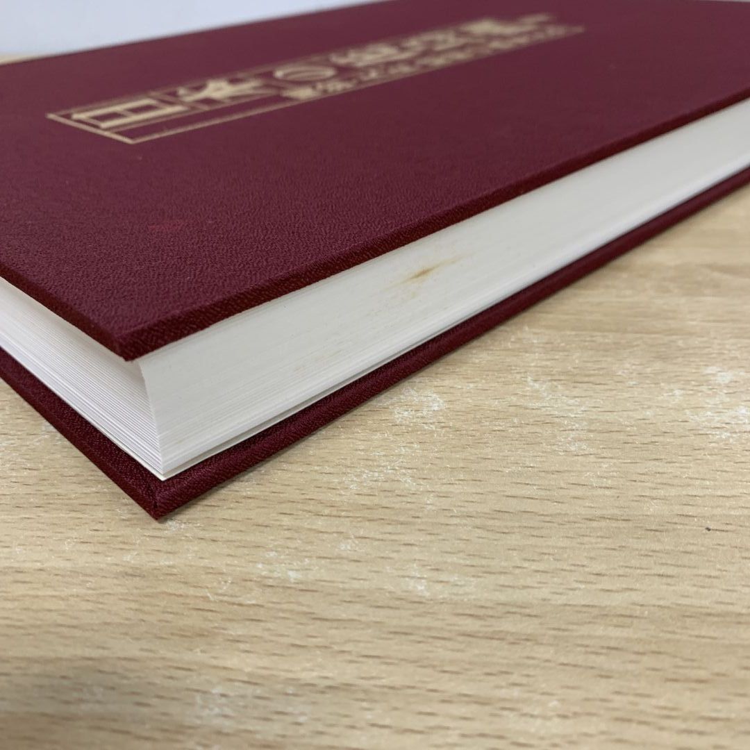 □01)【同梱不可】日本の花鳥画 全6冊中4冊セット/細野正信/京都