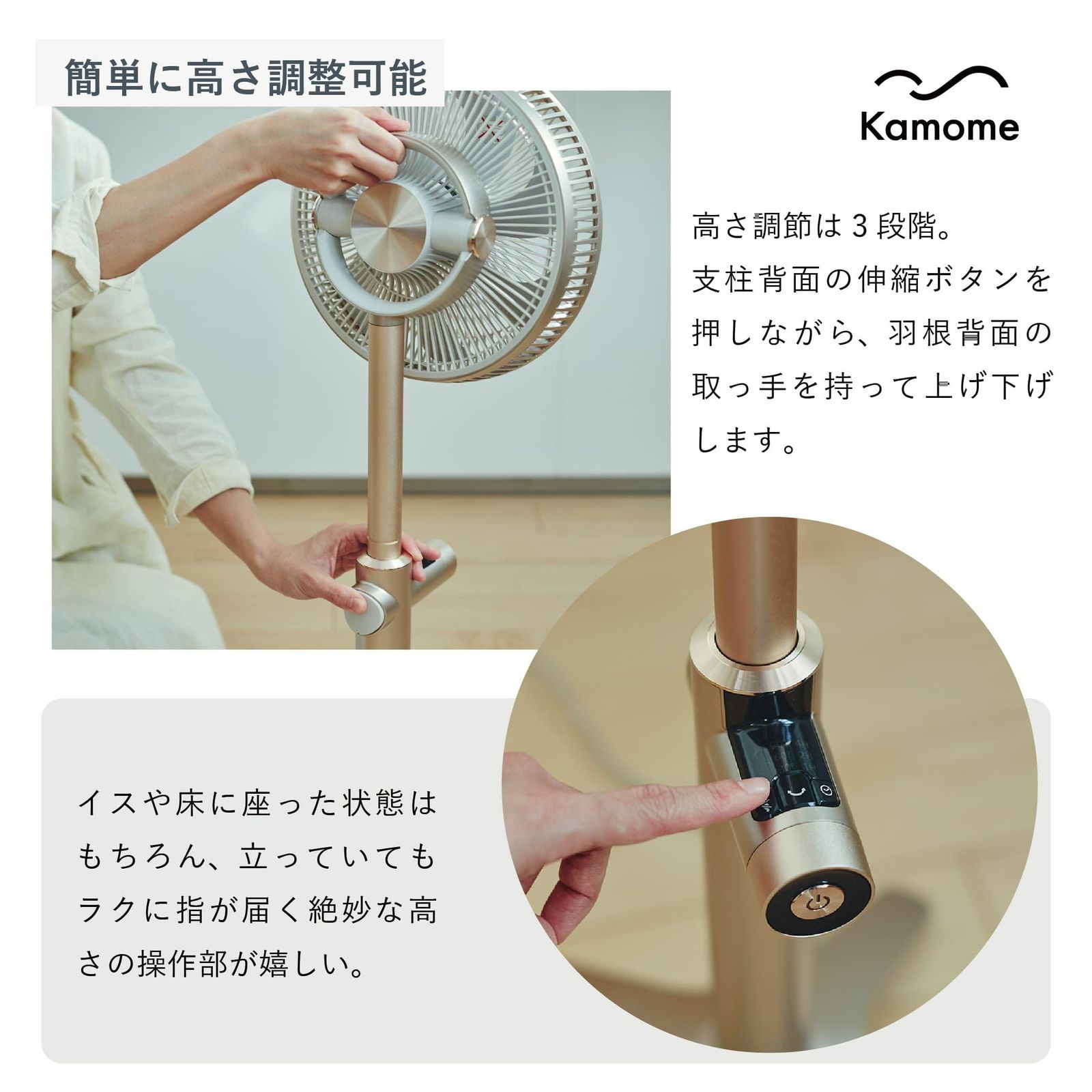 プラスシー