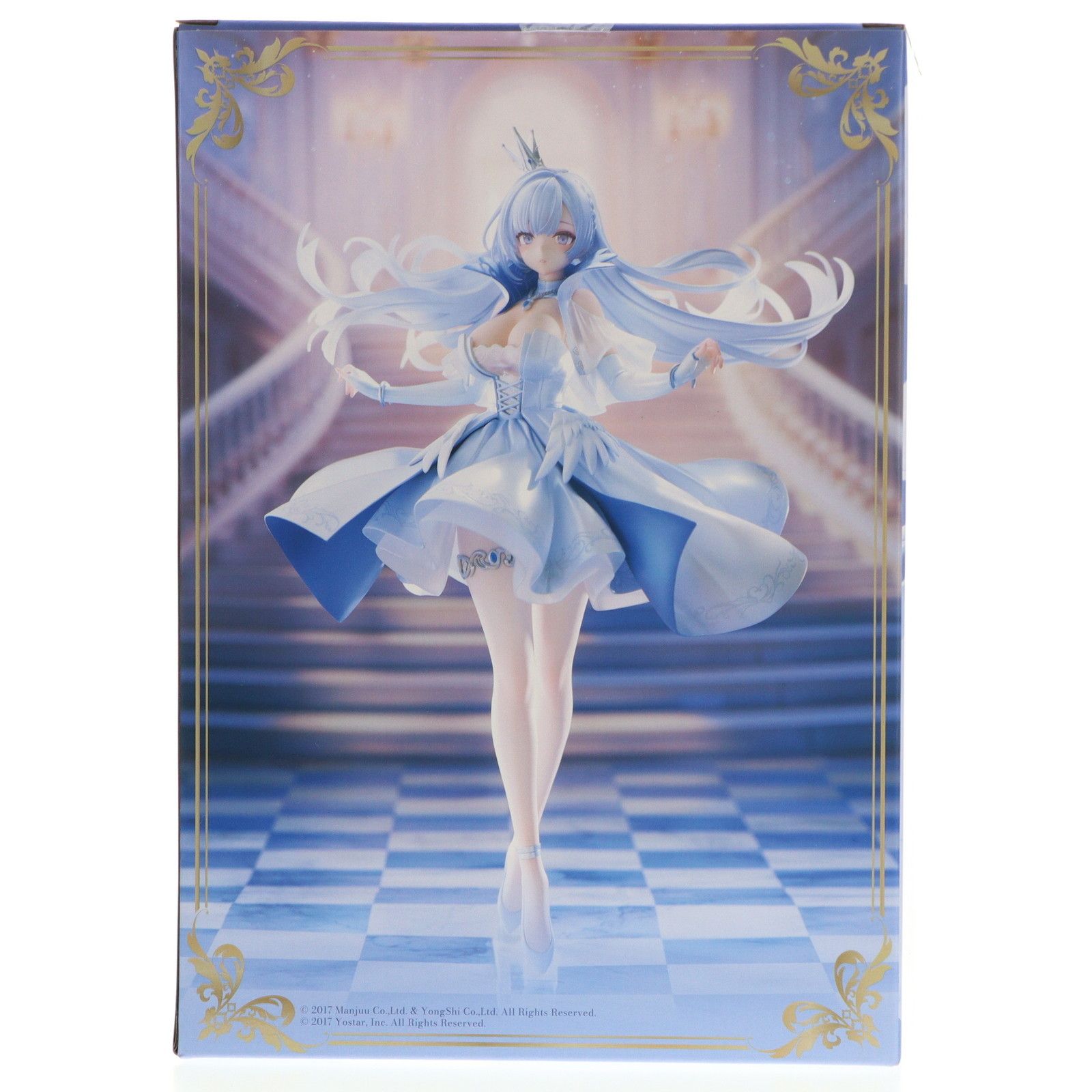 アズールレーン アーガス 1/7 完成品フィギュア[GOLDENHEAD+] 予約開始】9月30日 「アズールレーン アーガス 1/7 完成品