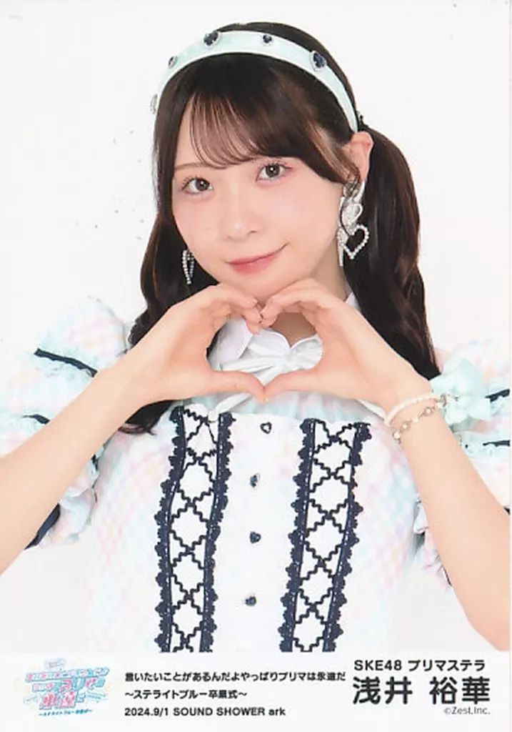 SKE48 生写真 【バラ売り可】 Amazon.co.jp: SKE48 公式生写真 B.L.T 2013 08-WHITE BLT 134-B【鬼頭