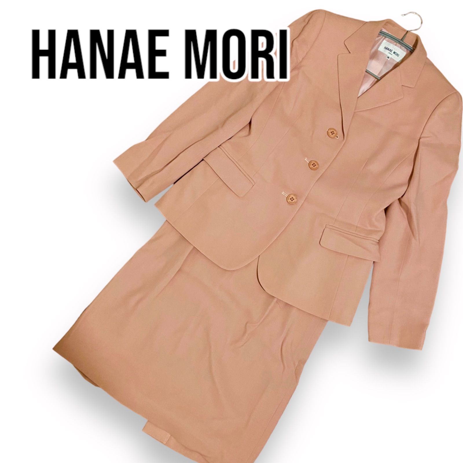 HANAE MORI ハナエモリ スカートスーツ ジャケット セットアップ