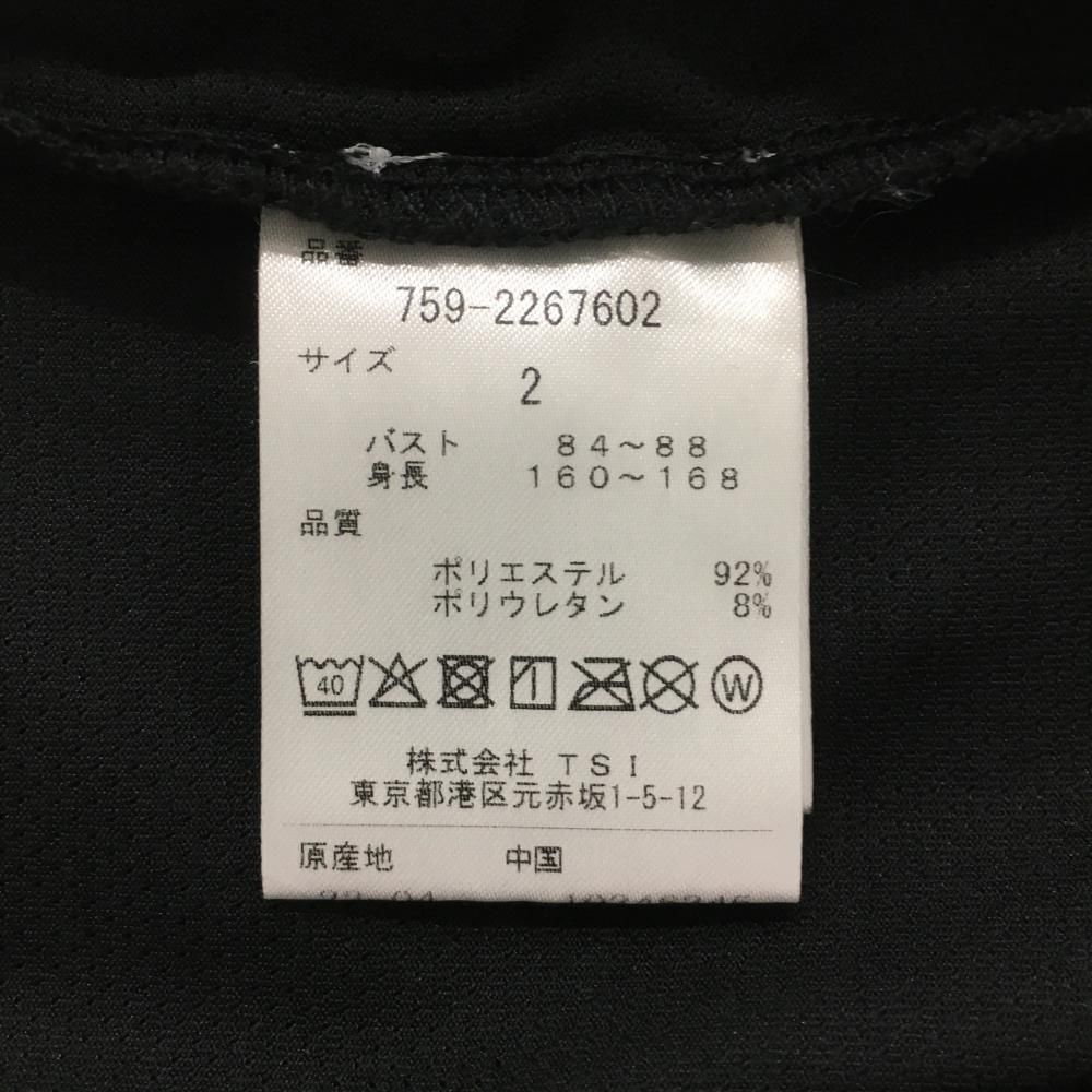 美品】マスターバニー 半袖ハイネックシャツ 黒×シルバー フロントロゴ