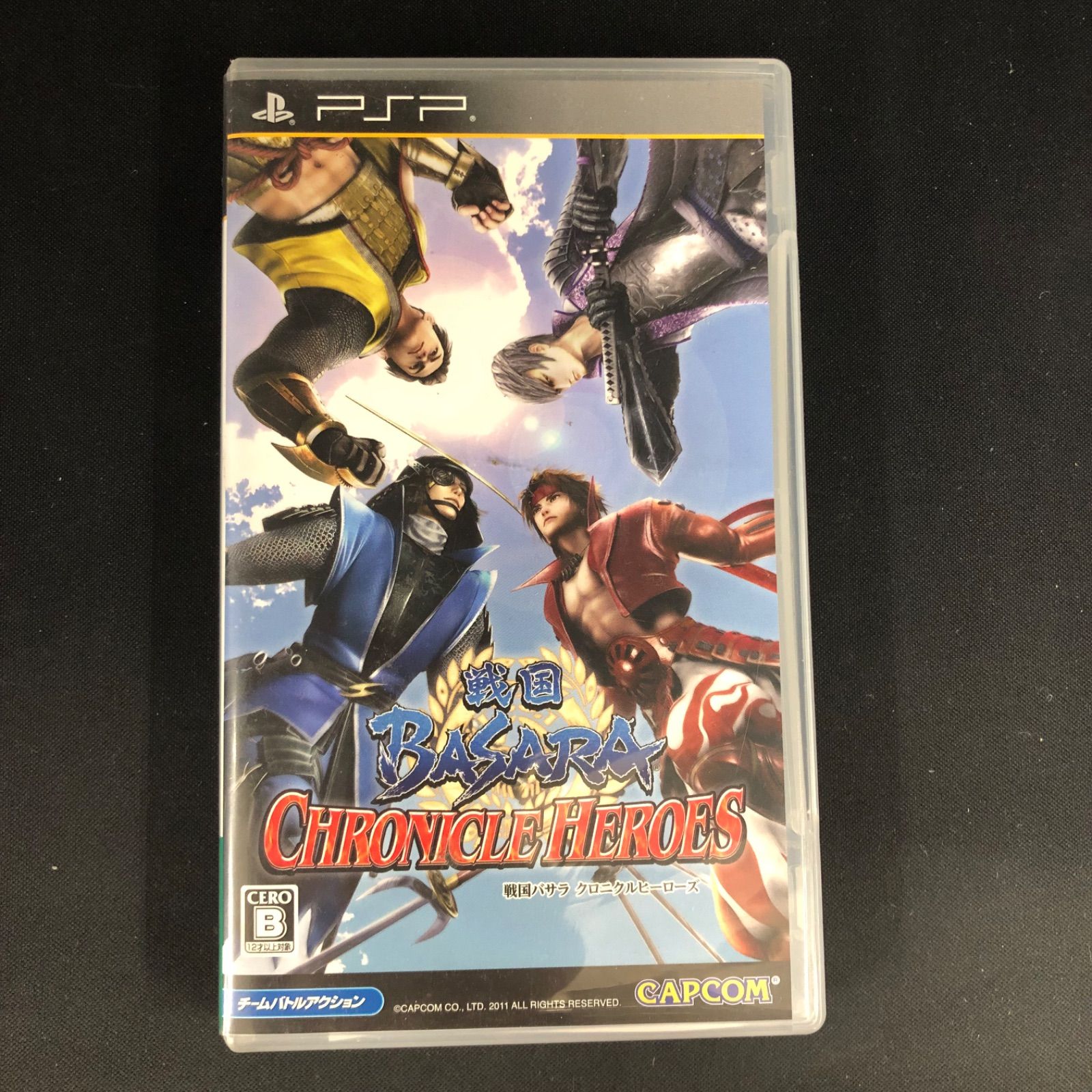 中古 PSP ソフト 9本セット - メルカリ