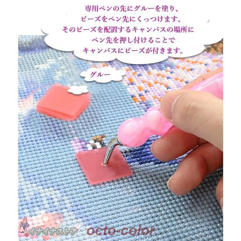 メタルチップ