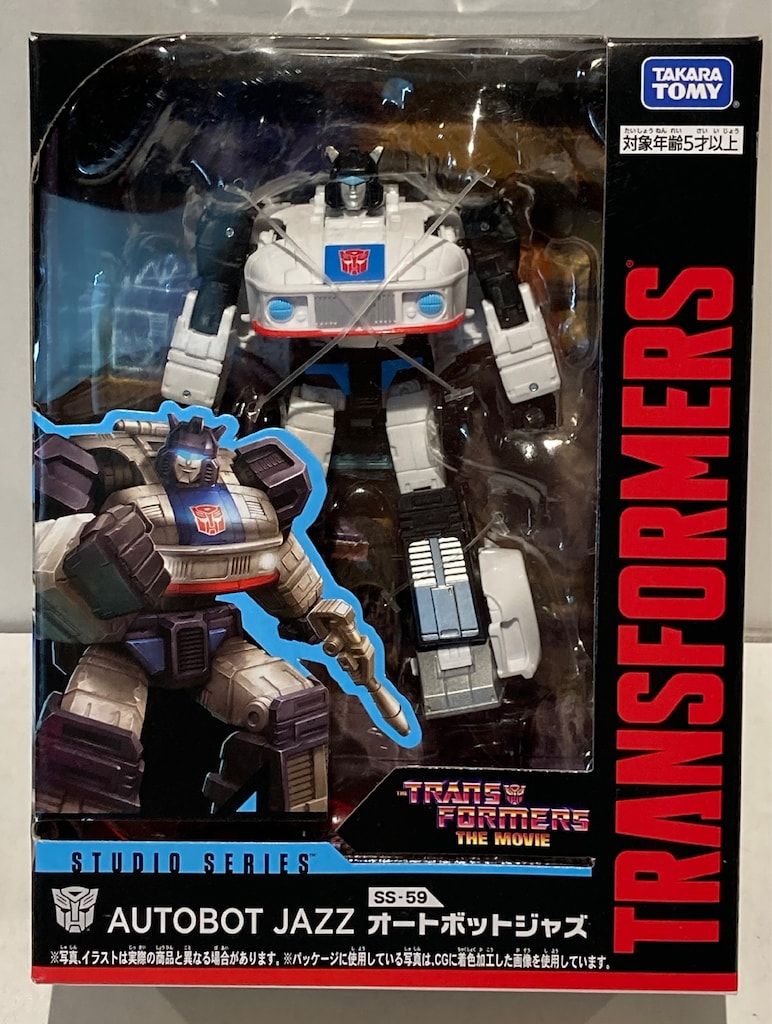 SS-59 オートボットジャズ（新品未開封） SS-59 オートボットジャズ｜トランスフォーマーオフィシャル