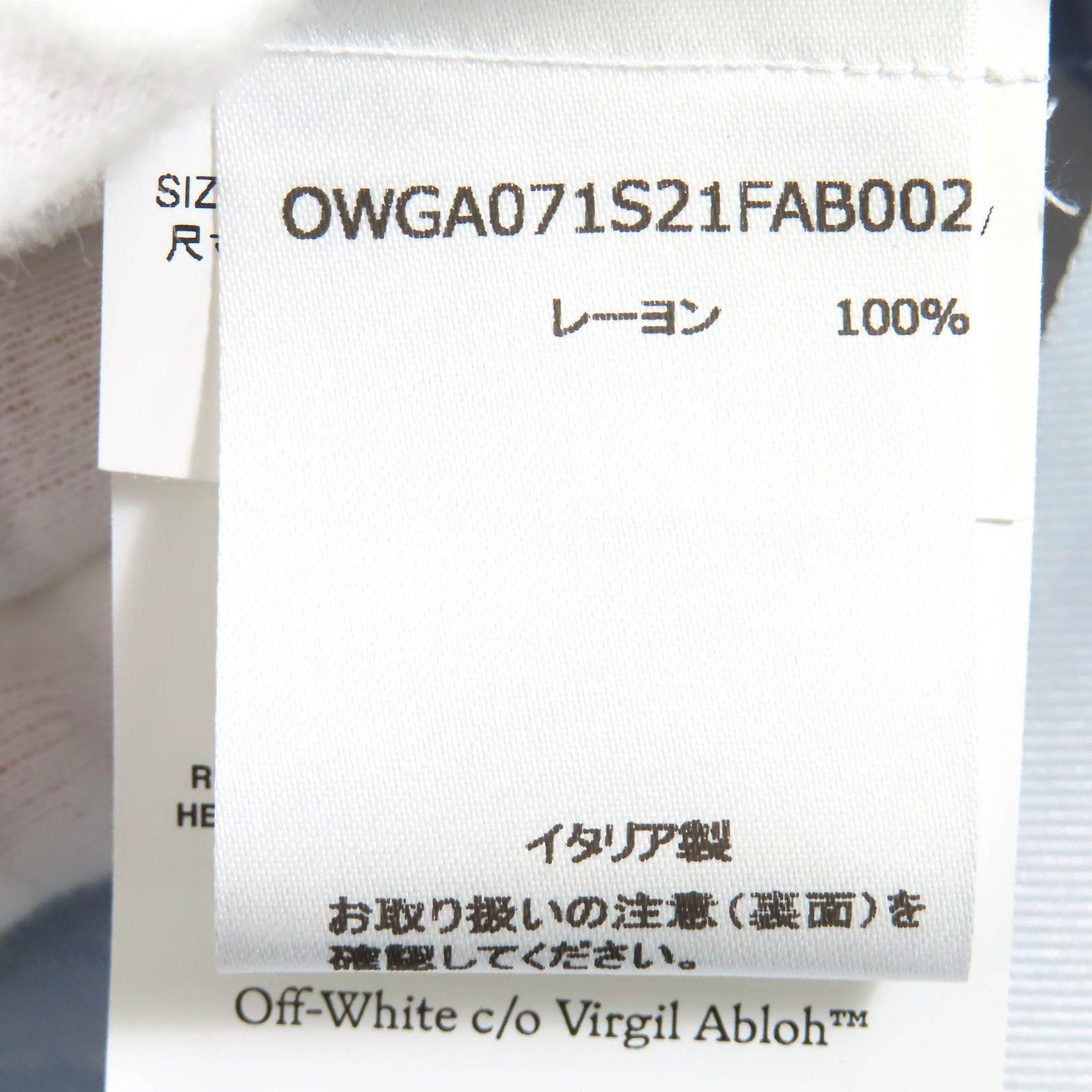 イタリア製 レディース