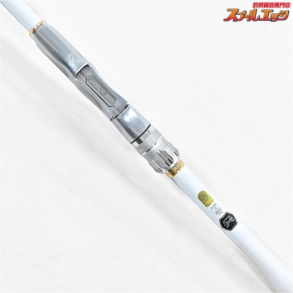 しまの シマノ 【目玉商品】シマノ 21 エクスセンス 3000MHG (2021年