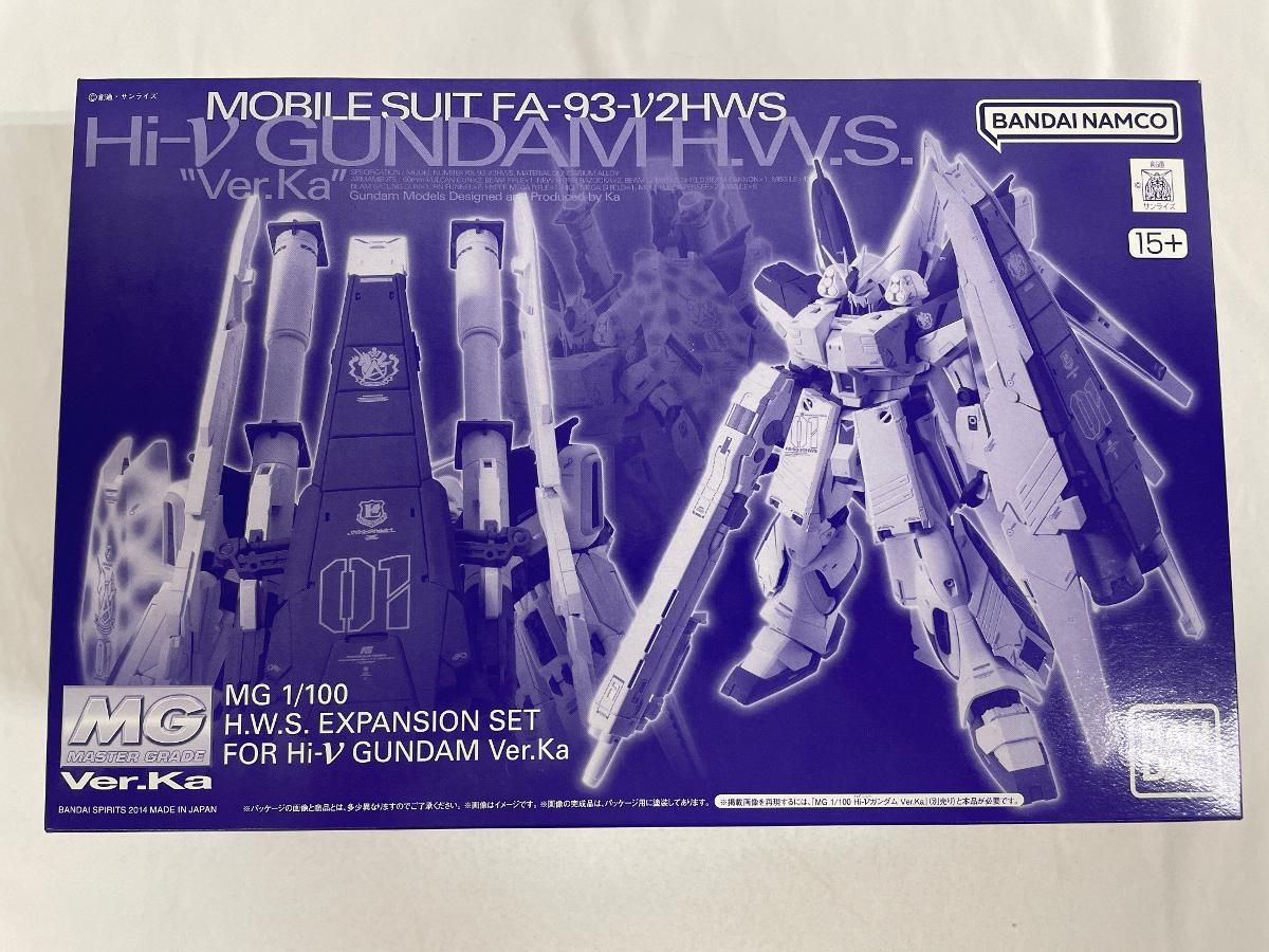 FEILER ユニオンドゥークール❤️リーベくんリリアちゃんバスタオル