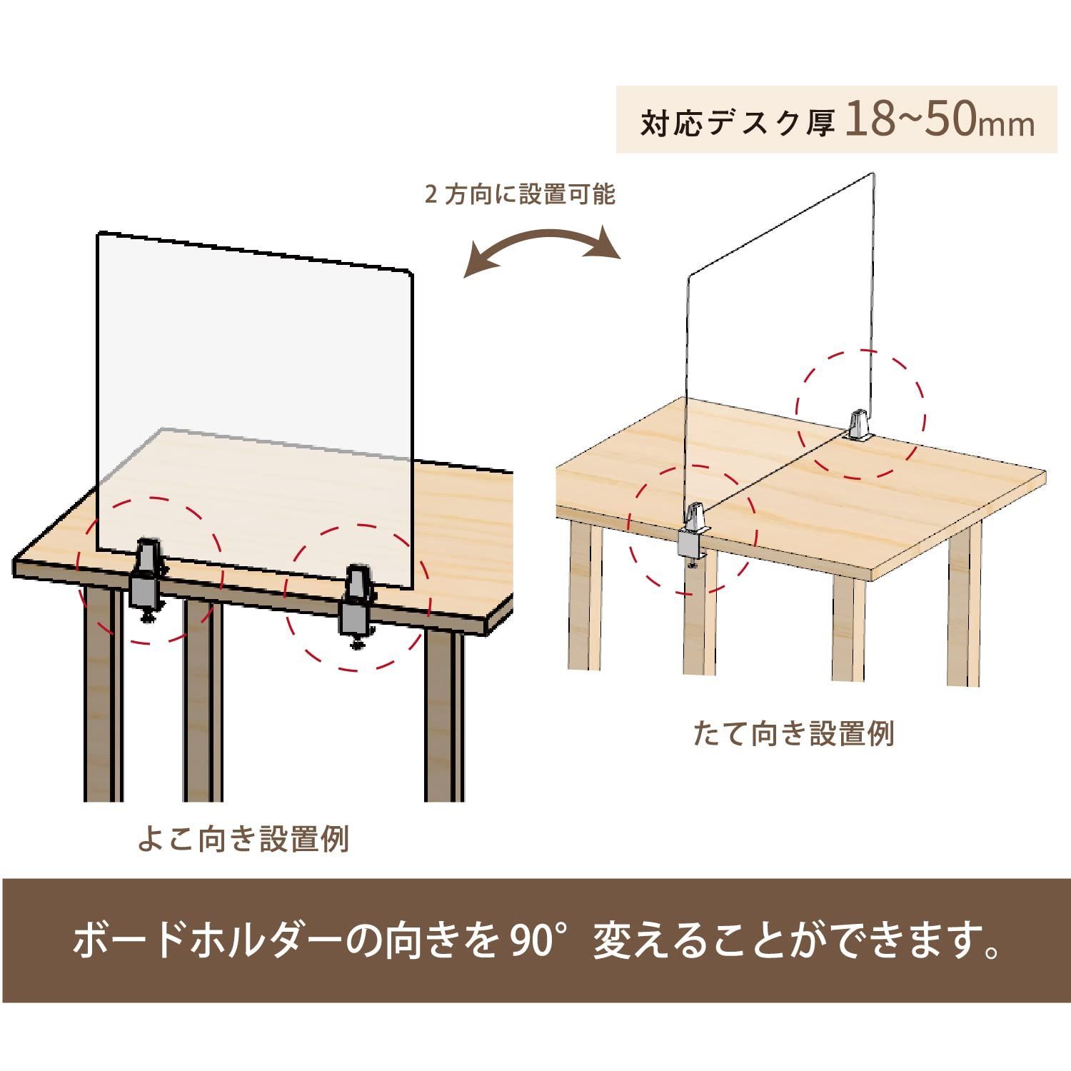 パーテーション台座 3-6ｍｍ厚対応 クランプ設置型 衝立スタンド ブラック (六角レンチ付) 10個セット サイズ:T型Mult パーテーション クランプ式台座 金具 仕切りスタンド