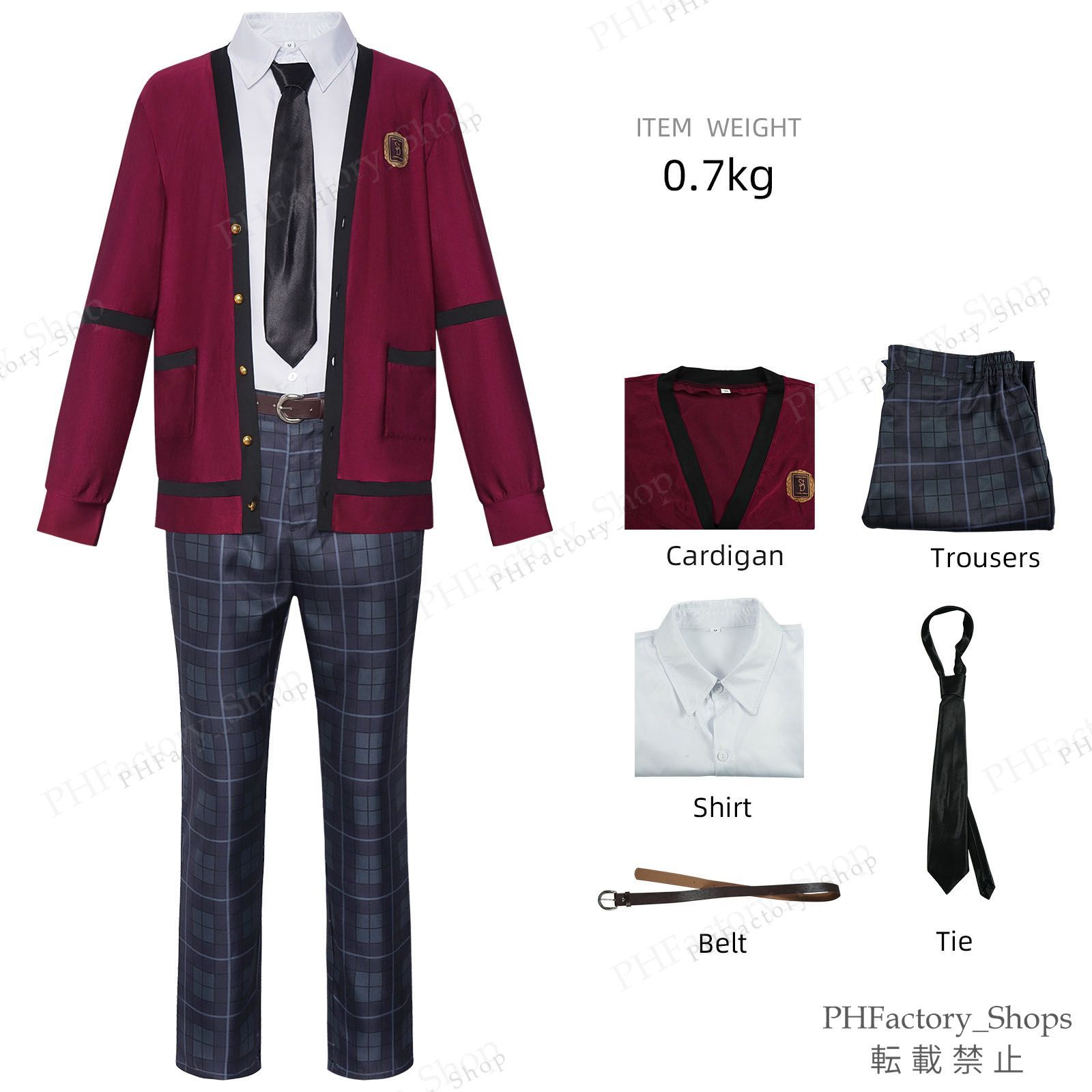 ヒプノシスマイク 伊奘冉一二三 コスプレ フルセット ウィッグセット