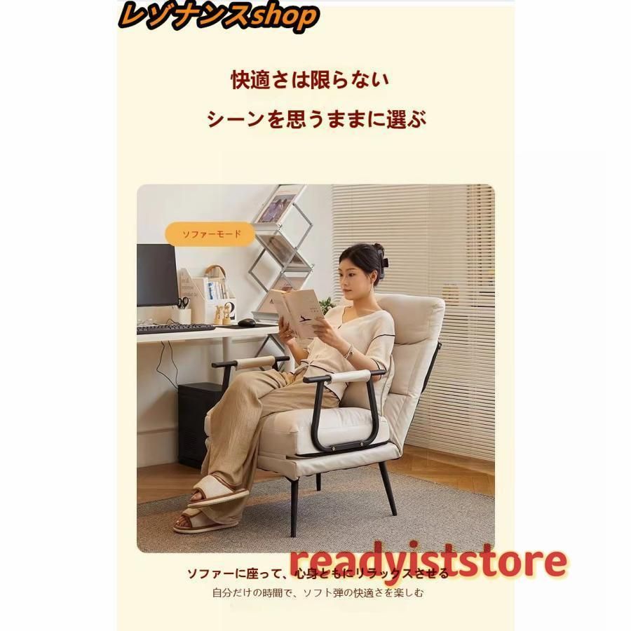 肘付き 折りたたみベッド
