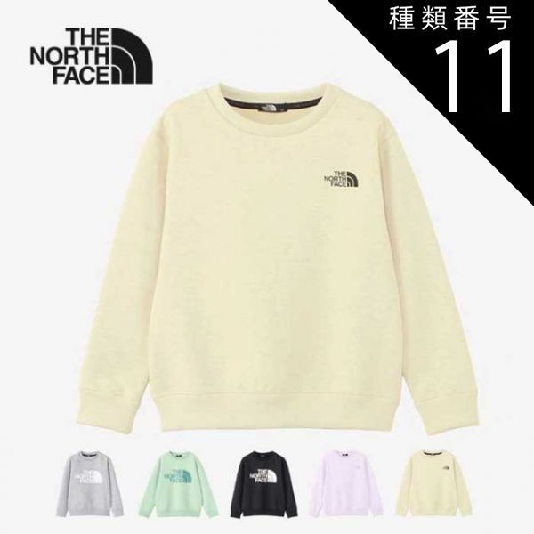 THE NORTH FACE(ザノースフェイス) キッズ トレーナー ／ 120 ノース