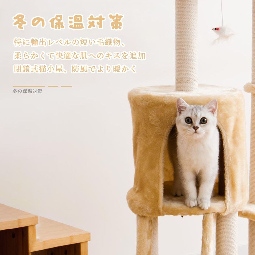 隠れ家