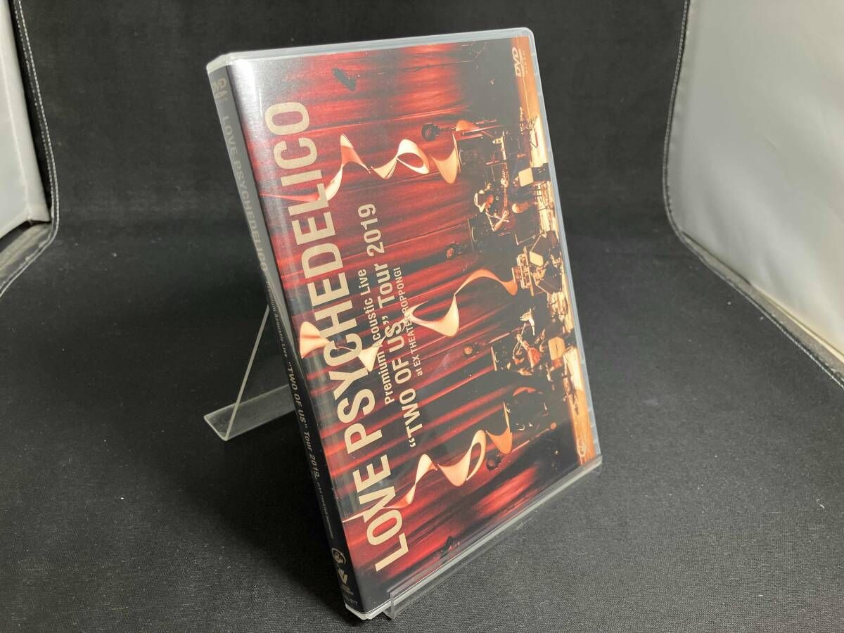 LOVE PSYCHEDELICO CD 20th Anniversary Special Box(完全生産限定盤 
