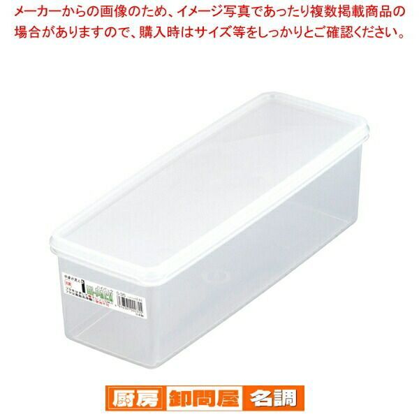 未使用 Etac マルチグライド IM80 移乗用スライディングシート 大サイズ 看護・介護用品 未使用 Etac 移乗用スライディングシート マルチ