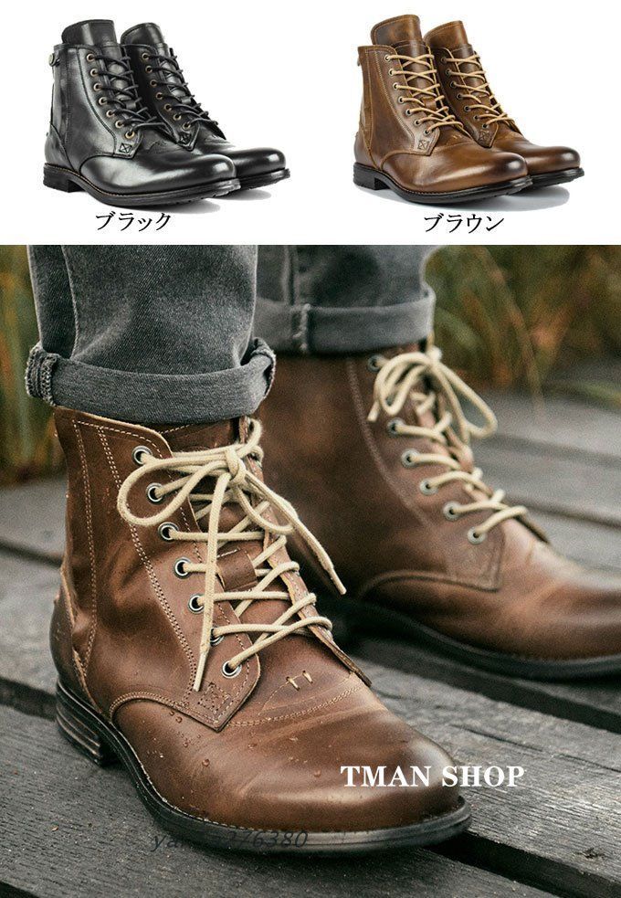 ショートブーツ メンズ エンジニアマウンテンブーツ 紳士靴 大きいサイズ メンズ 靴 靴 大人 サイドジップ 安定感抜群 ショートブーツ yan5a276380