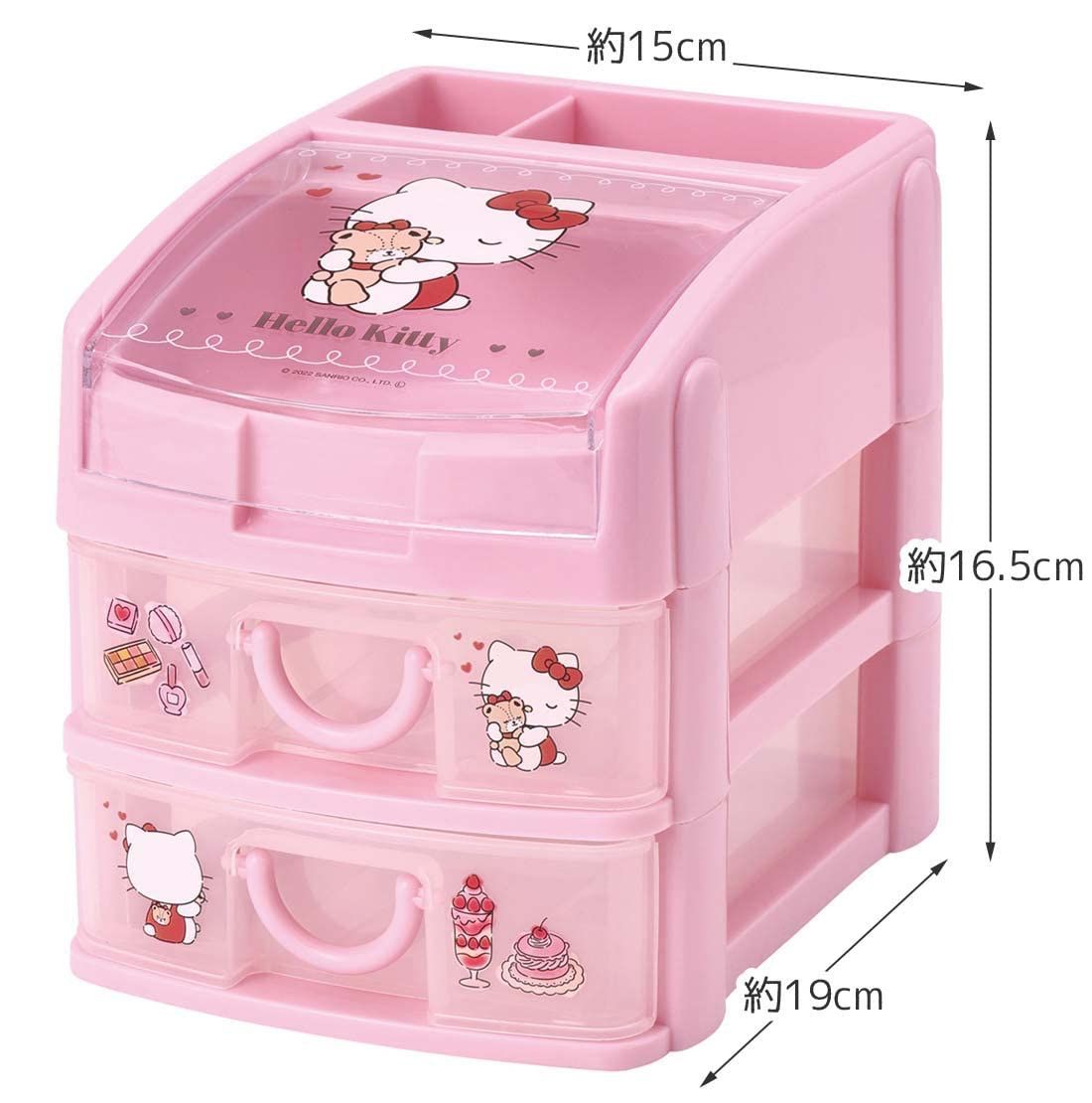 人気商品】15×19×高さ16.5cm サンリオ ふんわりロマン ハローキティ CHE3N-