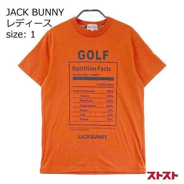 JACKBUNNY ロゴプリント Tシャツ オレンジ JACKBUNNY ロゴプリント Tシャツ オレンジ オレンジ 新品タグ付き