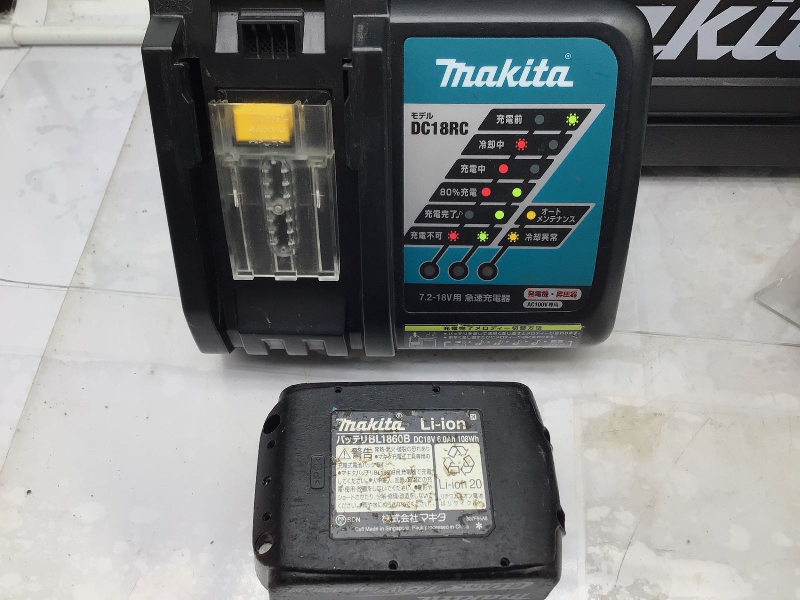 品 Makita|マキタ 18v充電式インパクトレンチ 充電器 バッテリー1個セット TW285DZ IT4WLU8LAWQO エコツール笠寺店 M02