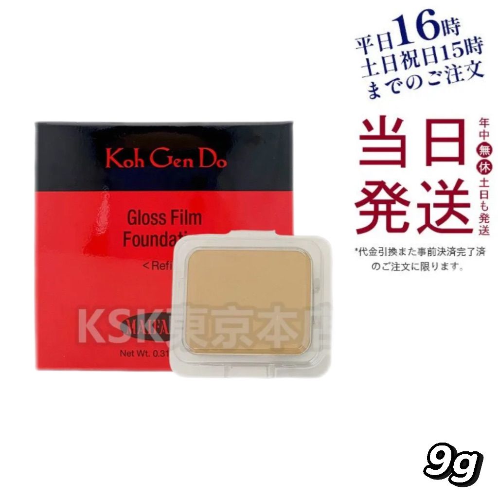 twice初回特典トレカセット472枚