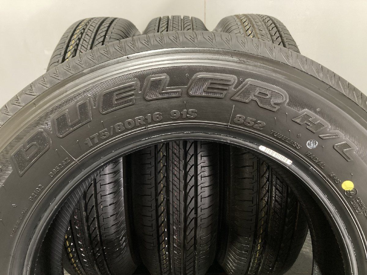 新車外し ジムニー 175/80R16 ブリヂストン DUELER 北海道札幌発 - 自動車タイヤ/ホイール