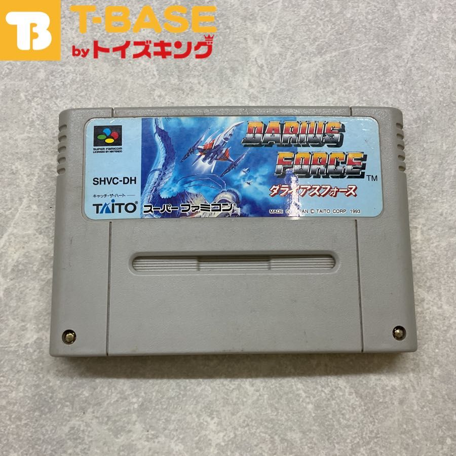スーパーファミコン/スーファミ/SFC ダライアスフォース DARIUS スーパーファミコン/スーファミ/SFC ダライアスフォース DARIUS