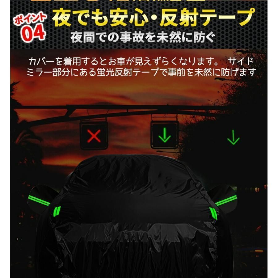 SUV 雪