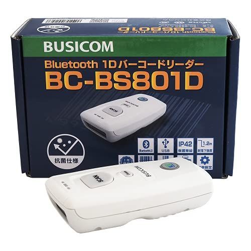 ビジコム ワイヤレスバーコードリーダー BC-BS80シリーズ (Blueto