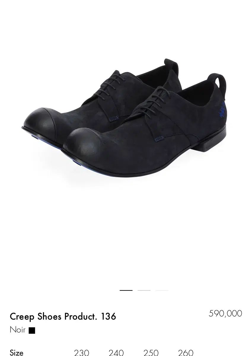 270 ADERERROR アーダーエラー Creep Shoes Product 136