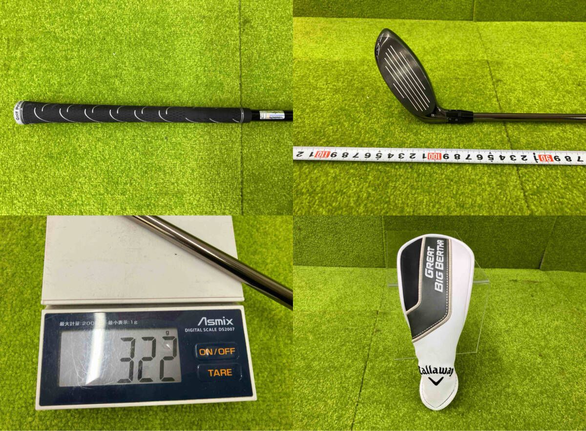 Callaway