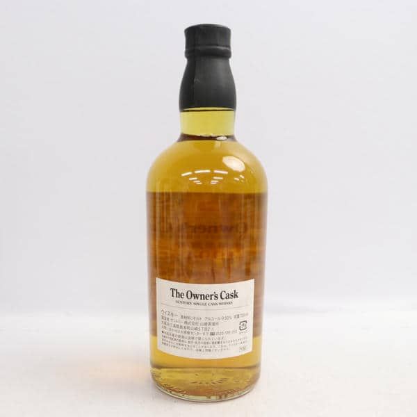 サントリー山崎 オーナーズカスク 1994-2008 700ml 50% - メルカリ