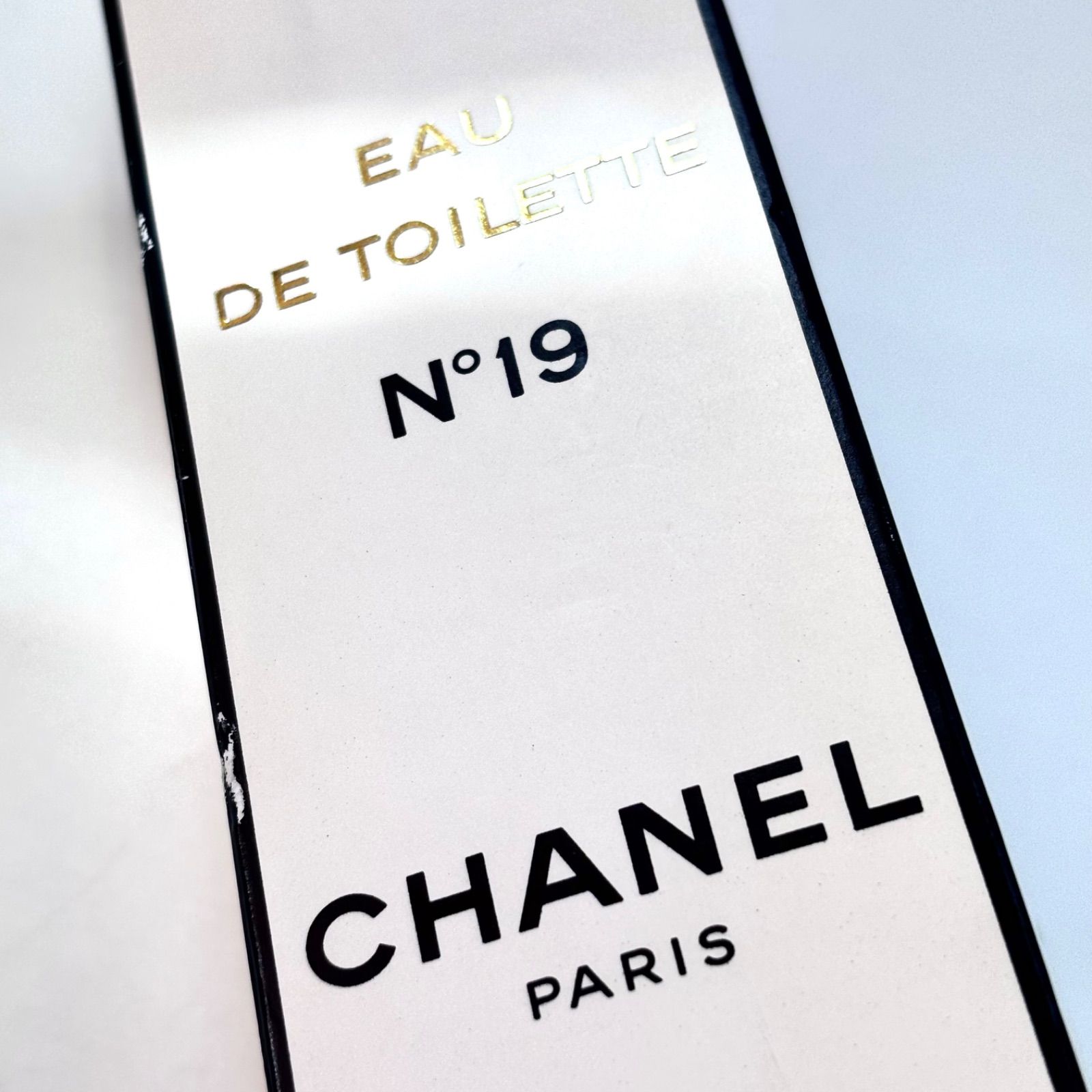 内容量ほぼ満量⭐️シャネル 香水】 CHANEL NO19 オードトワレ