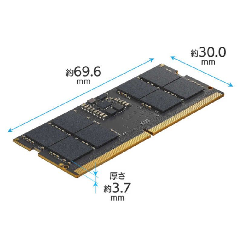 未開梱 IOデータ DDR5 PC5-4800 PC5-38400 対応 ノートパソコン用メモリー SO-DIMM DDR5 16GB 1枚 SD5R4800-16G