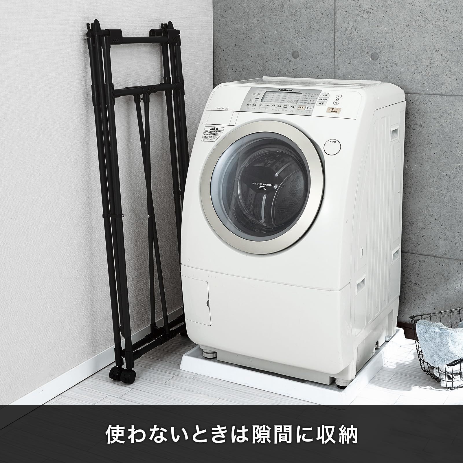 サイズ