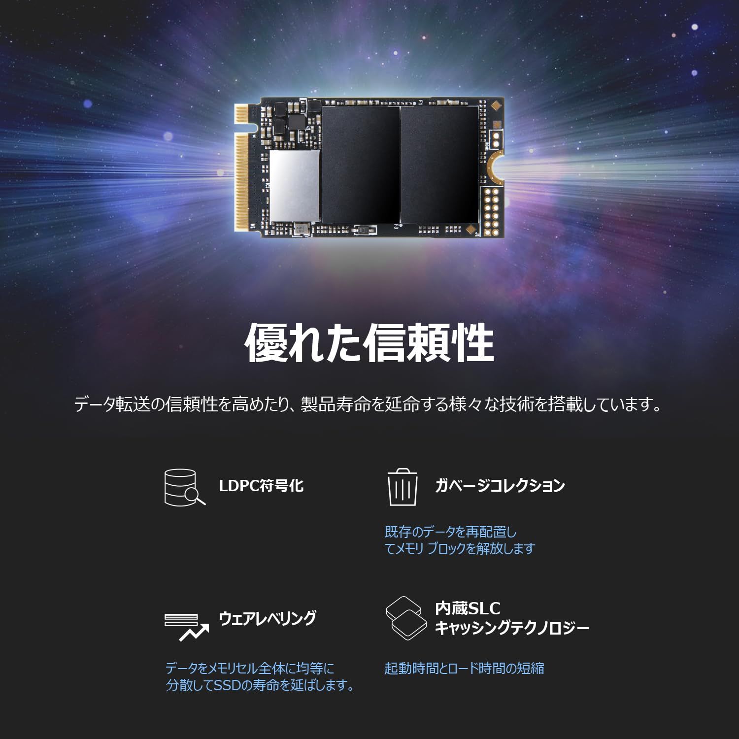 トランセンド M.2 NVMe SSD 256GB 2242 PCIe Gen4×4 最大読込み 3300MB s 最大書込み 1600MB s M Key TS256GMTE410S VETTDRUCK_DE